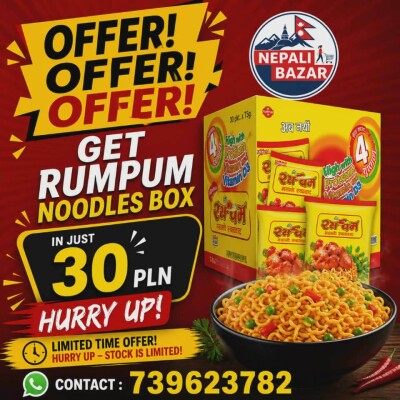 Rumpum offer