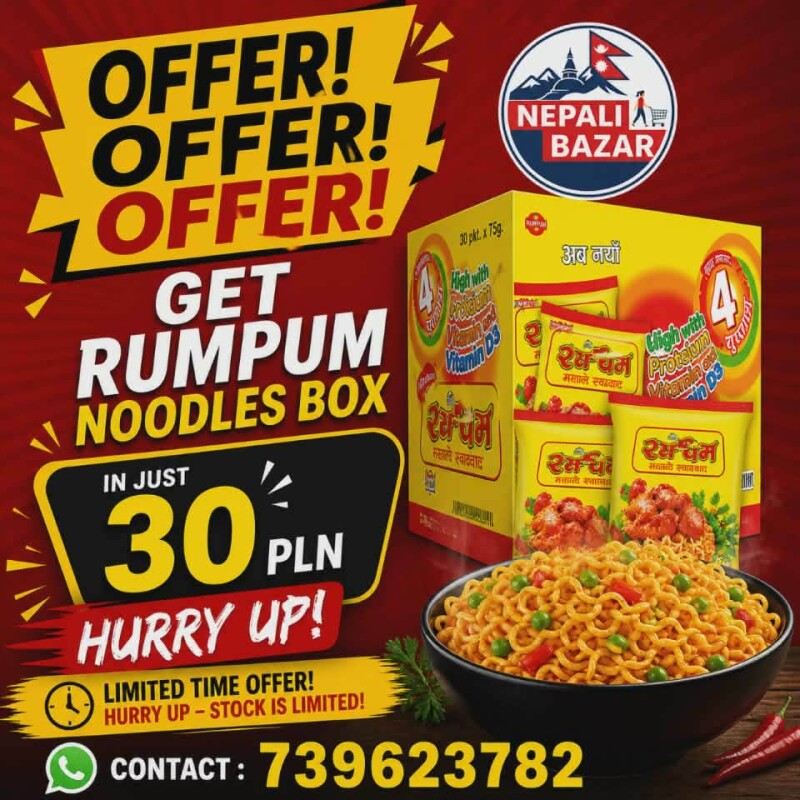 Rumpum offer