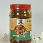 MULAKO ACHAR 350 GRAM 20 Pieces