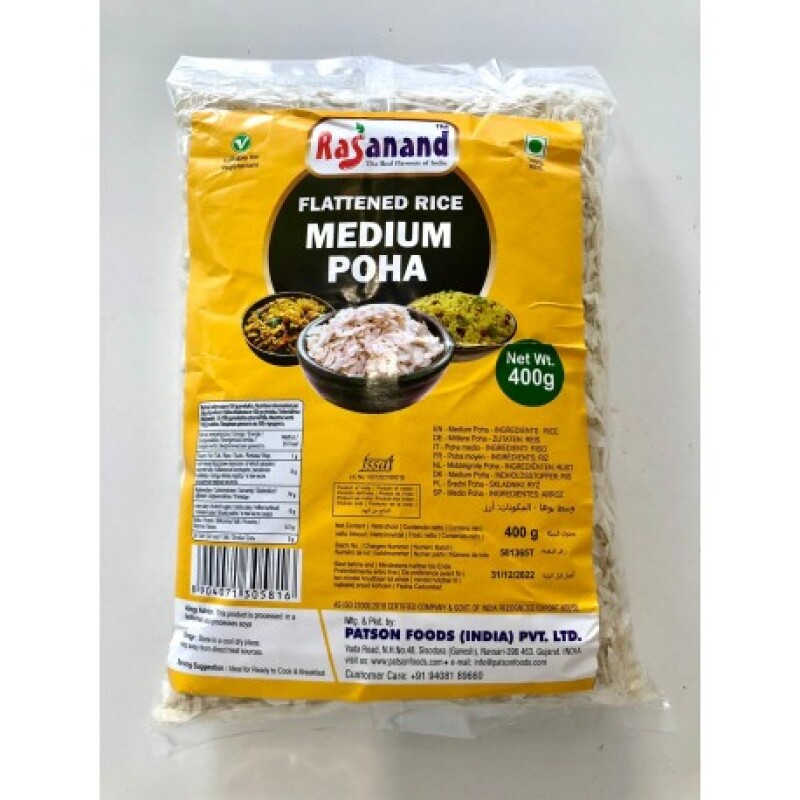 Rasanand Poha (Rice Flakes) 400g