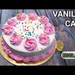 VANILA CAKE EGGLESS ( 1 POUND)