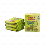 JALANI JALJIRA MASALA – 2g (1 BOX – 10 POUCH) - Jaljira spice (10 bags in a box)