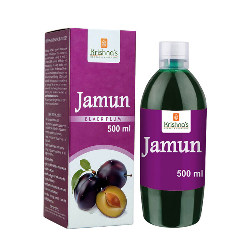 KRISHNA'S JAMUN RAS JUICE – Indian plum juice 500 ml