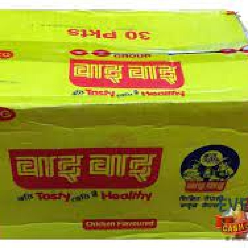 waiwai chicken box